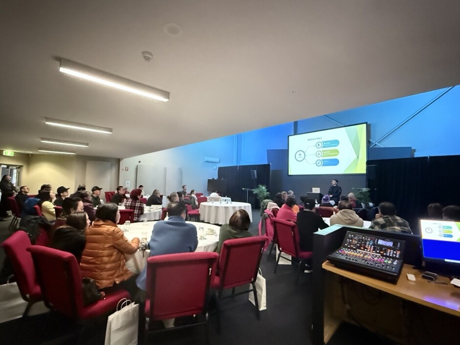 Image of community event